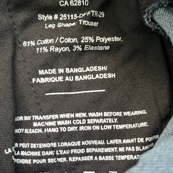 NWT RIcki's Trinny Trouser Jean Size 10 Short - Picture 6 of 6